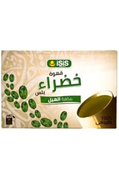 ISIS القهوة الخضراء 20 فلتر