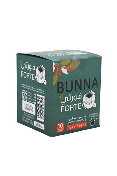 Alkhair قهوة بونا فورتي بالتنقيط مع الفلاتر من الخير - ١٠ أكياس