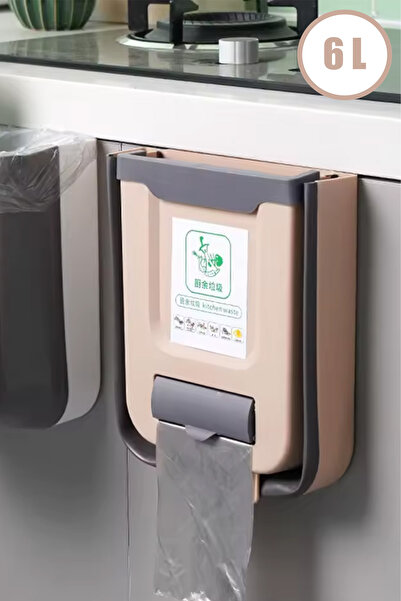 MasterCar Kitchen Trash Can with Foldable Bag Compartment 6 Lt.
