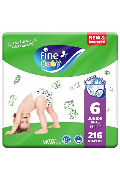 Fine Baby حفاضات مقاس 6 16+ كجم جونيور 216 حفاضة