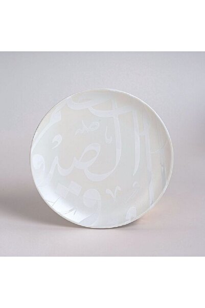 LA MESA 4 Pieces Dessert Plate Calligraphy Pearl 8"
