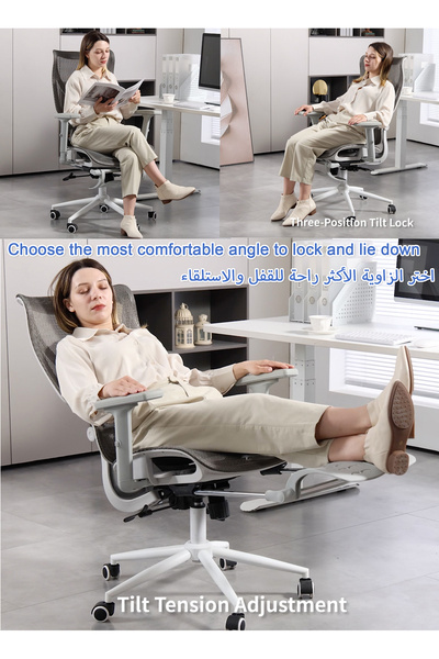 AnneFish Ergonomic Mesh Office Chair With Footrest Desk Computer Chair High Back Gaming Swivel Task Chairs