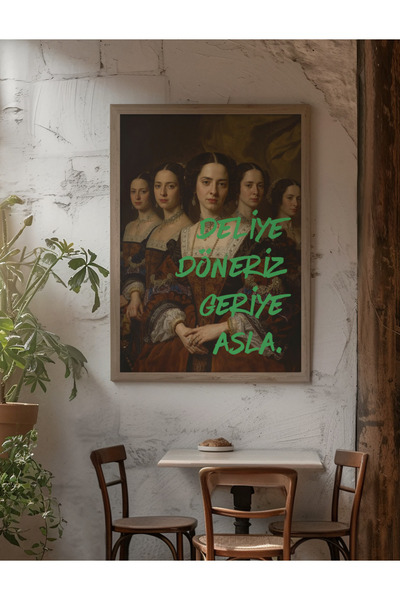 Funzee Renaissance Poster Series - Words with Exit - Unframed