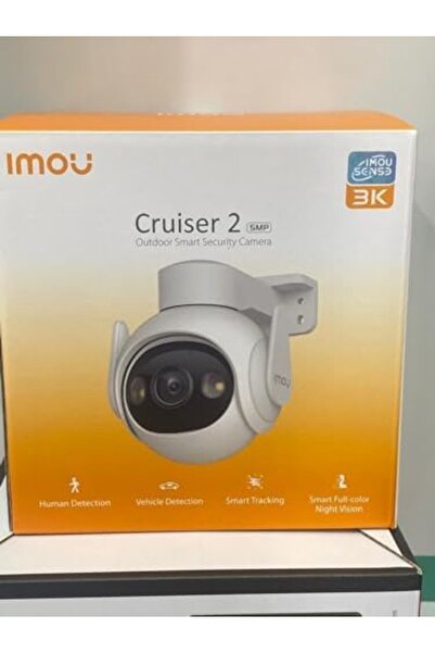 Generic كاميرا مراقبة خارجية ذكية IMOU Cruiser 2 بدقة 5 ميجابكسل - IPC-GS7EP-...
