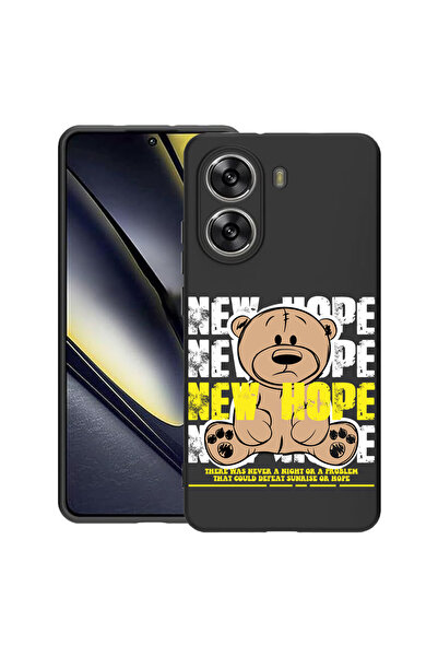 bestcase Тънък силиконов калъф за Poco X7 Pro 5G, Мече Нова Надежда, 1992025 ...