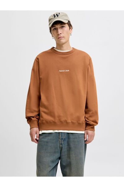 Jack & Jones Sweatshirt Sweatshirt