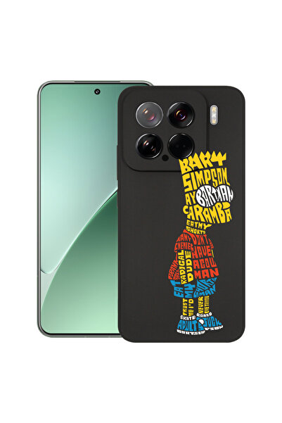 bestcase Тънък силиконов калъф за Xiaomi 15, калиграфия Барт Симпсън, 1926341...