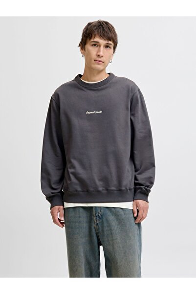 Jack & Jones Sweatshirt Sweatshirt