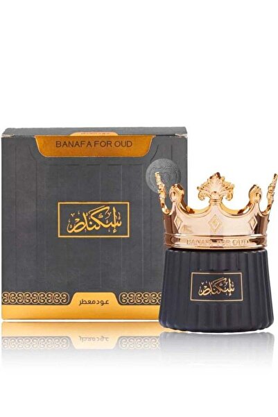 Banafa for Oud بانافع بخور عود عطر اسكندر