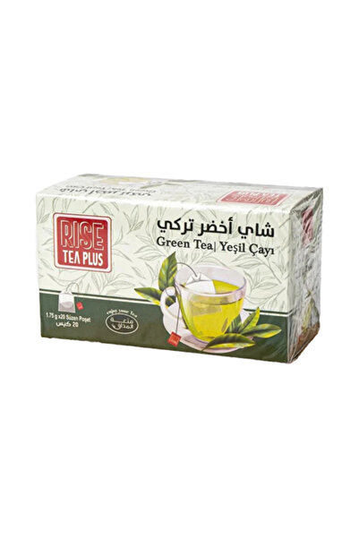 RİSE شاي أخضر تركي - ريز