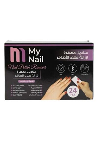 MİLADY مناديل إزالة طلاء الأظافر برائحة زيت الليمون، 24 قطعة