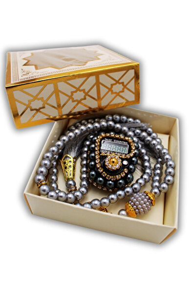 MyReal مجموعة هدايا تتضمن مسبحة وذكران للذكر والتسبيح