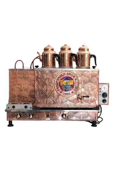 Meşale 3 Demlikli Antik Bakır Fenerbahçe Elektrik + Gazlı Full Otomatik Çay K...
