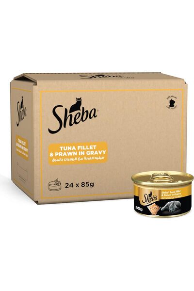 SHEBA طعام القطط - فيليه التونة والروبيان