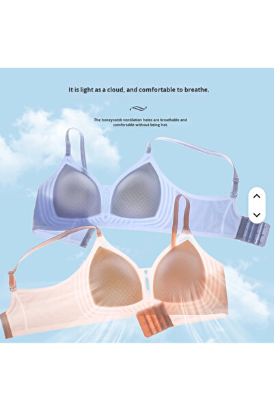 pae Ultra subțire, mătase de gheață, fără cusături, moale, subțire, fără senz...