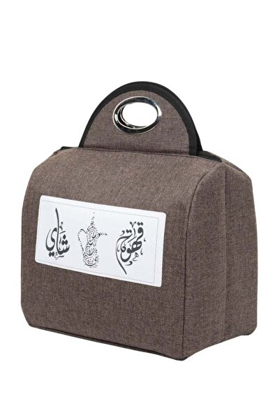 HOMEVEO Thermos Bag Basket