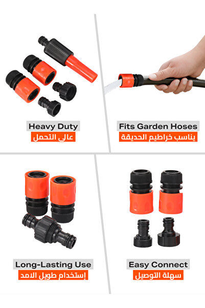 Lawazim Garden Hose Connector Set - 5 Pcs ABS Quick Connect Leak Resistant Universal Fittings