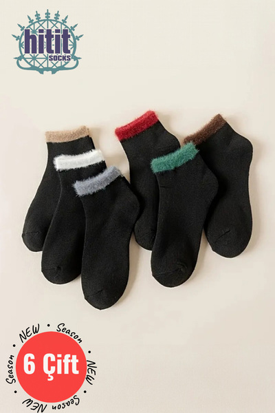 Hitit Socks Женски 6 чифта многоцветни плюшени топли и удобни ежедневни хавлии Термо пантофи Многоцветни
