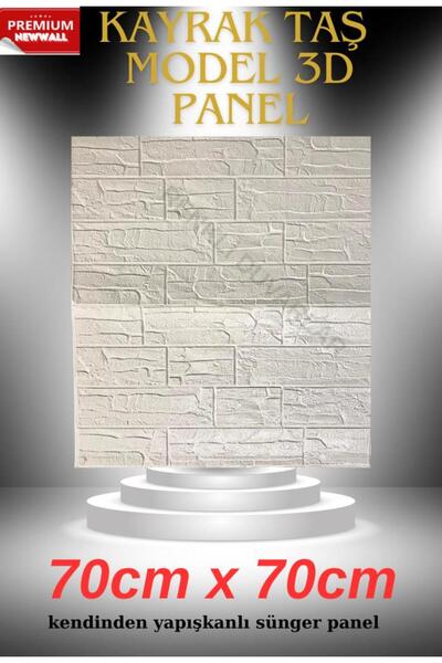 Renkli Duvarlar 70cmx70cm 1 Adet Yapışkanlı Kayrak Sünger Duvar Paneli Kabart...