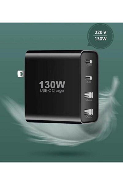 GAN Multifunction Fastest Charging Power Adapter 130W 220V