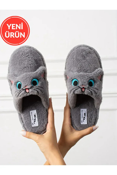 Behtah Kundura Embroidered Winter Unisex House Slippers with Cute Cat Figures, Non-Slip Sole