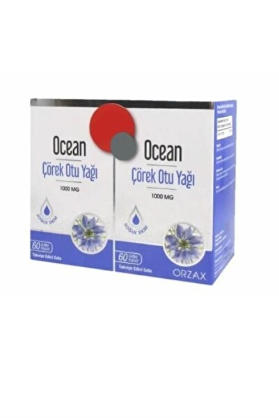 Ocean Black Cumin Seed Oil 1000 Mg 60 Capsules 2 Pack