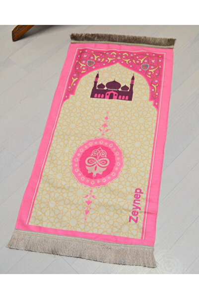 Bilenler İsim Yazılı Özel Nakışlı Çocuk Seccadesi | Kişiye Özel, Renkli ve Eğ...