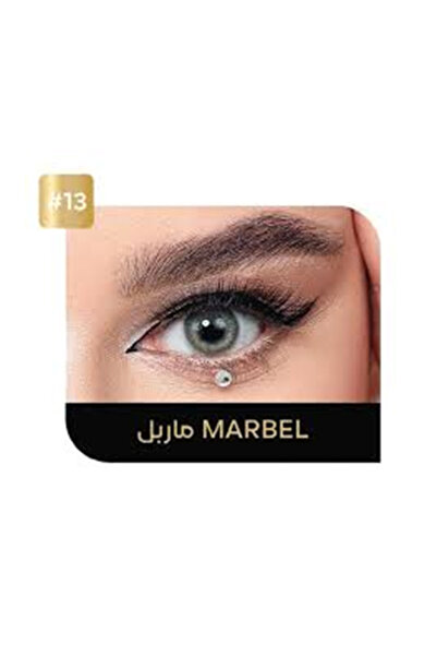 Ecco ايكو لنس عدسات لاصقة يومية - ماربل