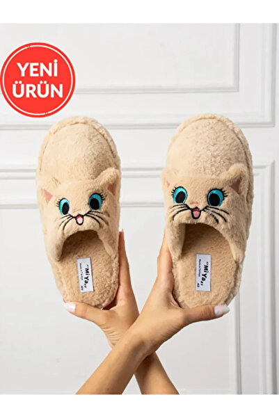 Behtah Kundura Embroidered Winter Unisex House Slippers with Cute Cat Figures, Non-Slip Sole