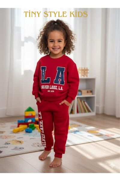 Tiny City Logo Unisex Bottom-Top Tracksuit Set