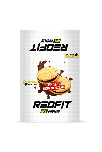 Body Builder كوكيز ريفيت، شوكولاتة كريمية بالبندق، علبة من 16 قطعة