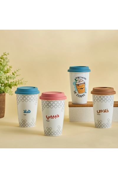 Generic Khallas Ceramic Sipper - 360 ml