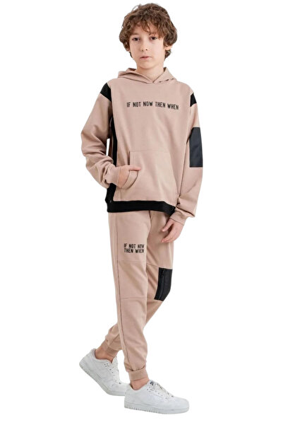 İrem Çocuk Giyim Boy's Beige Tracksuit Set with if Not Written Garnish and Ka...