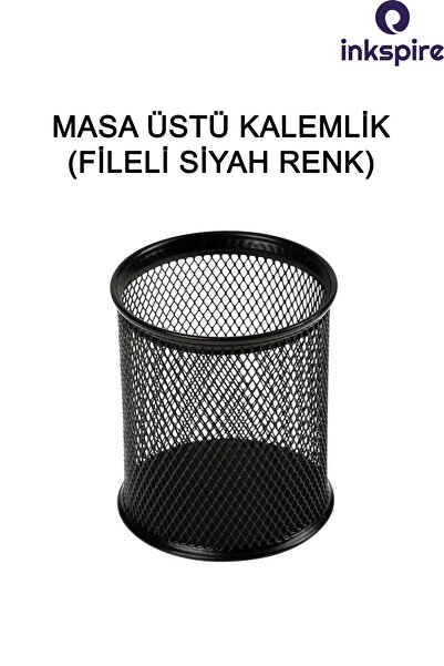 inkspire حامل أقلام للطاولة باللون الأسود، قطعة واحدة، منظم مكتبي أسطواني شبك...