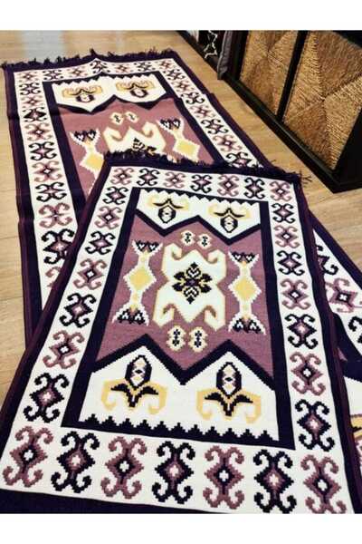 OEM 1+1 Set Woven Rugs, Reversible, Dimensions 60x90cm+80x200cm H&H 107
