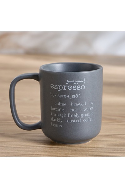 Generic Dishology Ceramic Cup - 90 ml