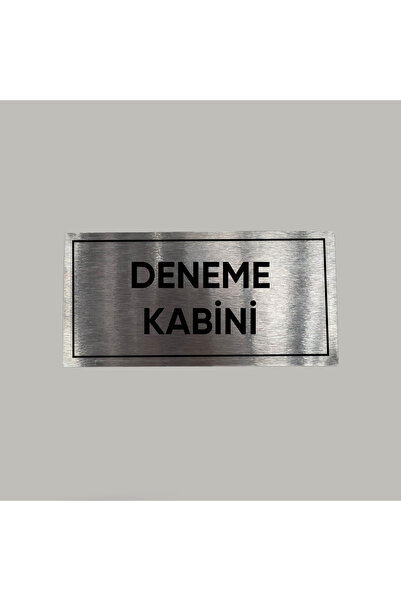Aluminium Door Name Trial Cabinet Printed Adhesive Back 10x20 CM