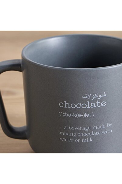 Generic Dishology Ceramic Mug - 350 ml