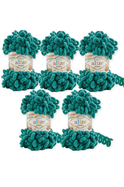 Alize خيوط صوف إليزا بوفي 5 قطع