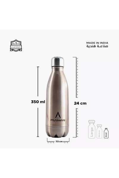 Generic Atlasware Stainless Steel Water Bottle - 350 ml