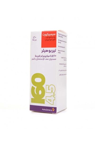 SPIMACO سيمبيكورت 160 ميكروغرام توربوهالر