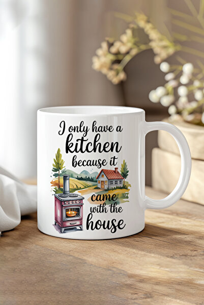 giftkonsept I Only Love Kitchen Printed Gift Mug