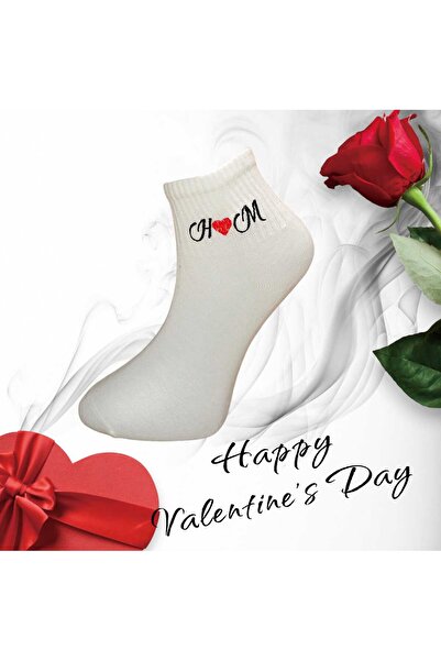 Stella Tasarım Kişiye Özel İsim Veya Harf Nakışlı Hediyelik Yılbaşı, Damat,Ge...