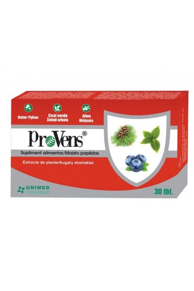 Other Provens, 30 κάψουλες, Unimed Pharma
