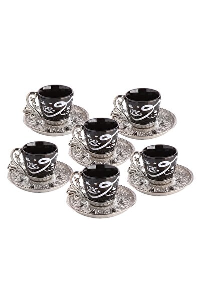 BUSEM Non-Tarnish Metal and Porcelain Zemzem and Coffee Set