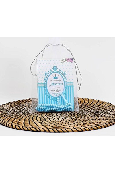 luxurianthome Keseli Tülde Isimli Yasin Kitabı Tesbih Bebek Sünnet Mevlüt Hed...