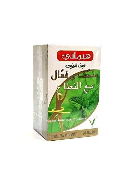 HEMANI Effective slimming mint tea 20 bags