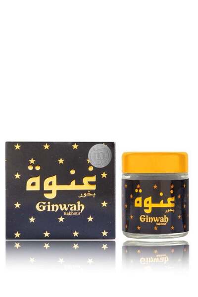 Banafa for Oud بخور غنوة بانافع