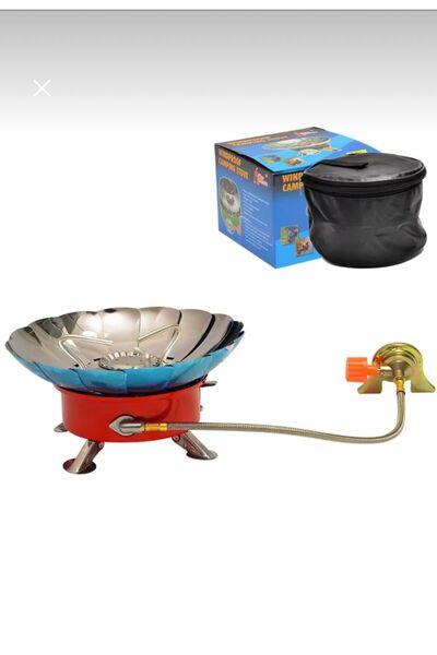 ATLT RÜZGAR GEÇİRMEZ KENDİNDEN ÇAKMAKLI TAŞINABİLİR PORTATİF KAMP OCAĞI YAPRAK