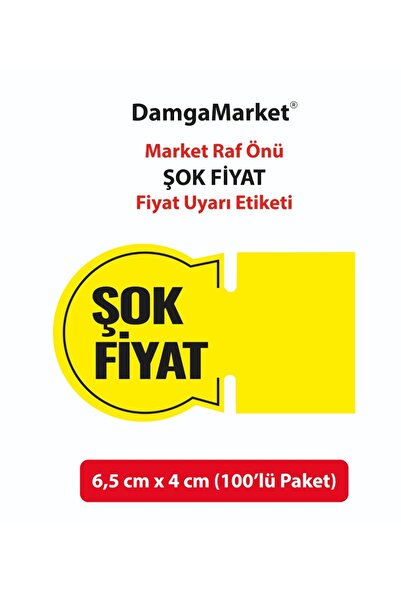 DamgaMarket Žuta KARTICA SA OZNAKOM ŠOK CENE Tržište, Prodavnica, Prodavnica ...